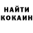 Кетамин ketamine sergey kulch