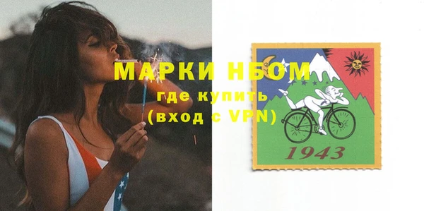 тгк Иннополис
