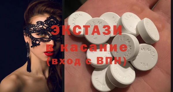 Альфа ПВП Инсар