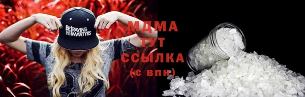 дживик Зерноград