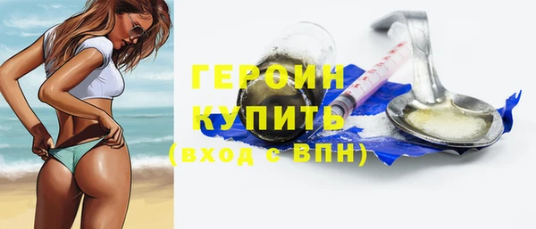 Альфа ПВП Инсар