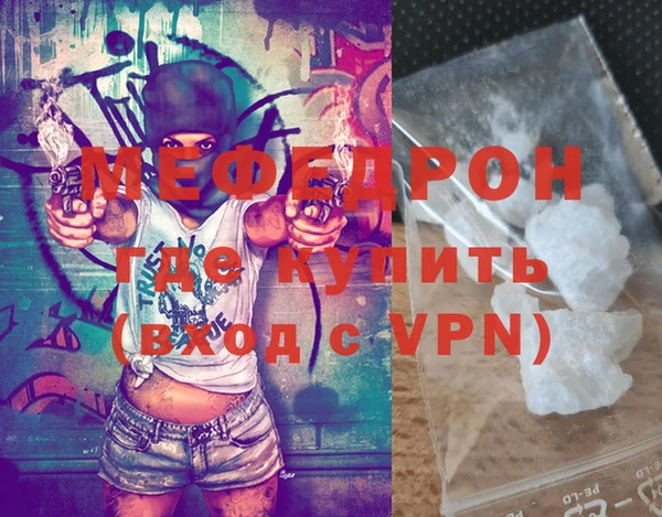 Альфа ПВП Инсар