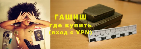 тгк Иннополис