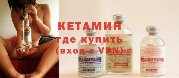 тгк Иннополис