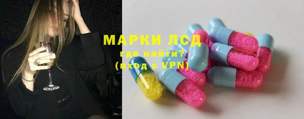 Альфа ПВП Инсар