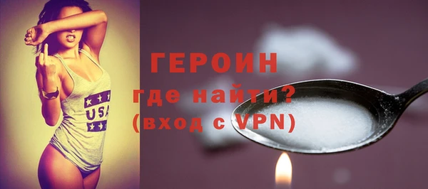 тгк Иннополис