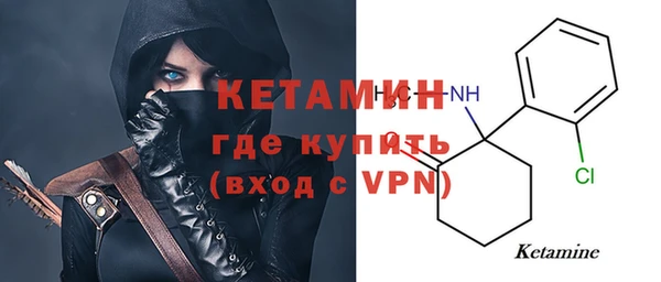 дживик Зерноград