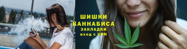 тгк Иннополис