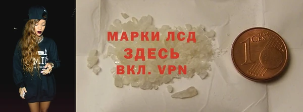 тгк Иннополис