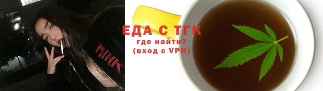 мефедрон VHQ Инта