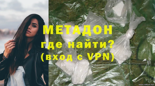 дживик Зерноград