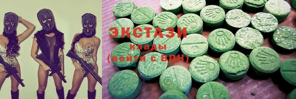 дживик Зерноград